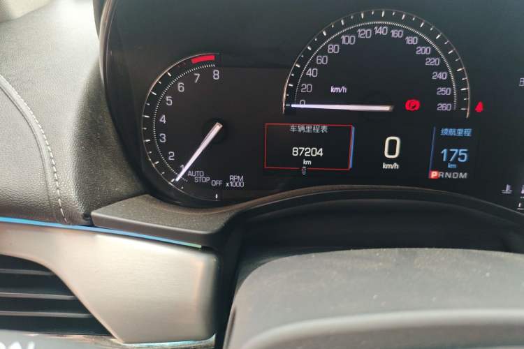 Used Cadillac ATS-L 2017 28T Fashion Edition
