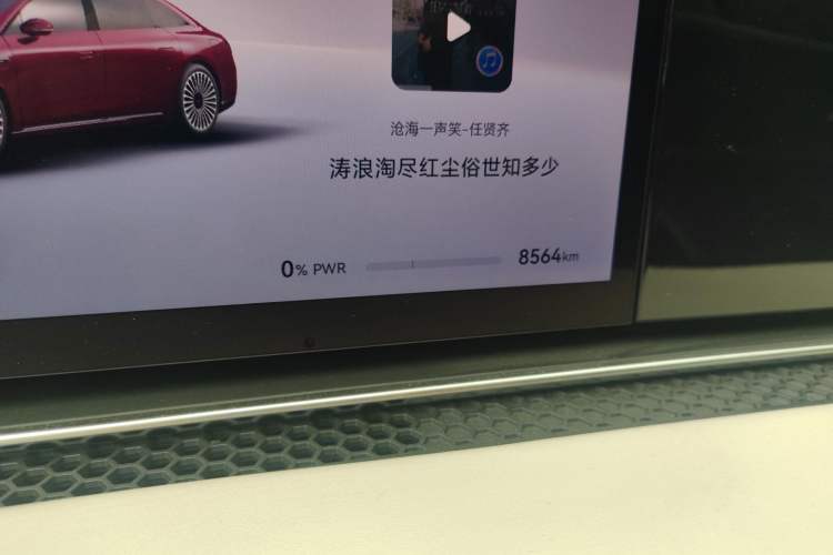 Used Hima Stelato S9 2024 All-Electric Ultra Four-Wheel-Drive Flagship Edition