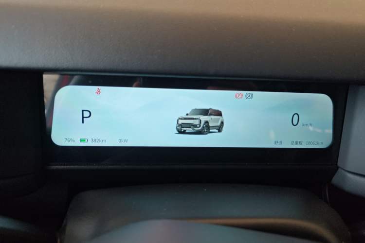 Used iCAR 03T 2024 501km Four-wheel Drive Long-Range Version Instrument Cluster