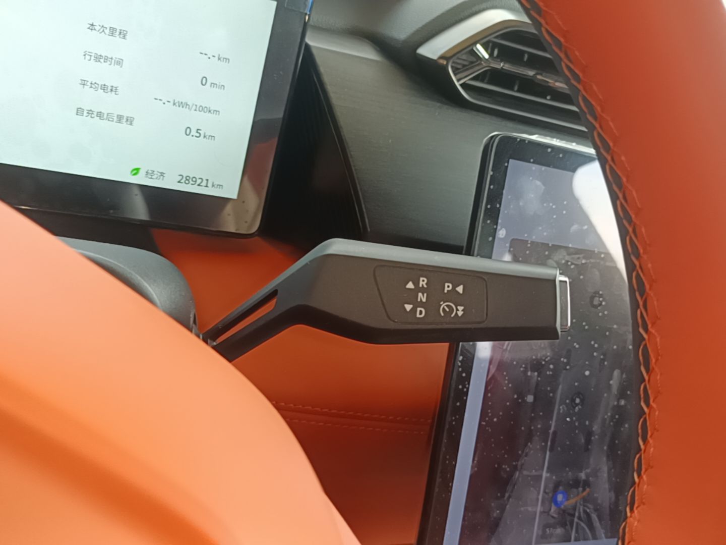 Dongfeng Aeolus L7 New Energy 2024 518 Pro — снимка 16