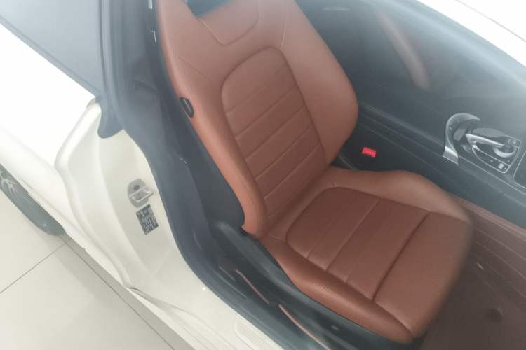 Used Mercedes-Benz C-Class (Import) 2017 C 200 4MATIC Coupe
