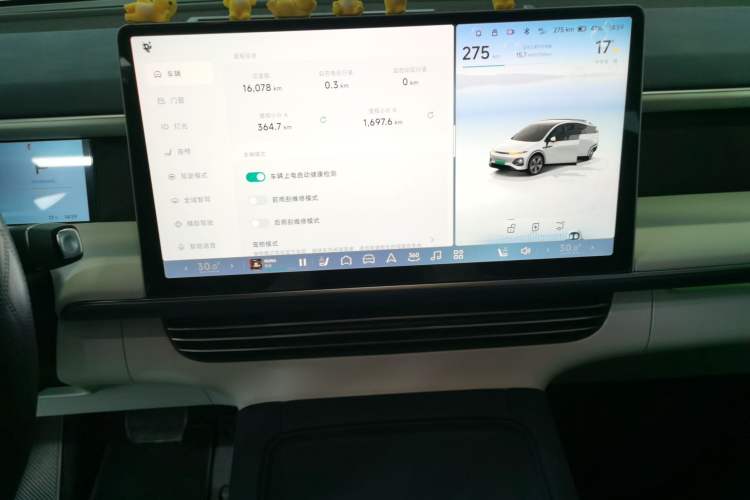 Used XPeng G6 2023 755 Ultra-Long Range Pro Audio And AC Panel