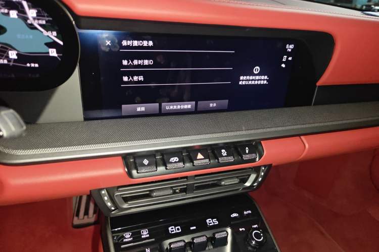 Used Porsche 911 2022 Targa 4 3.0T
