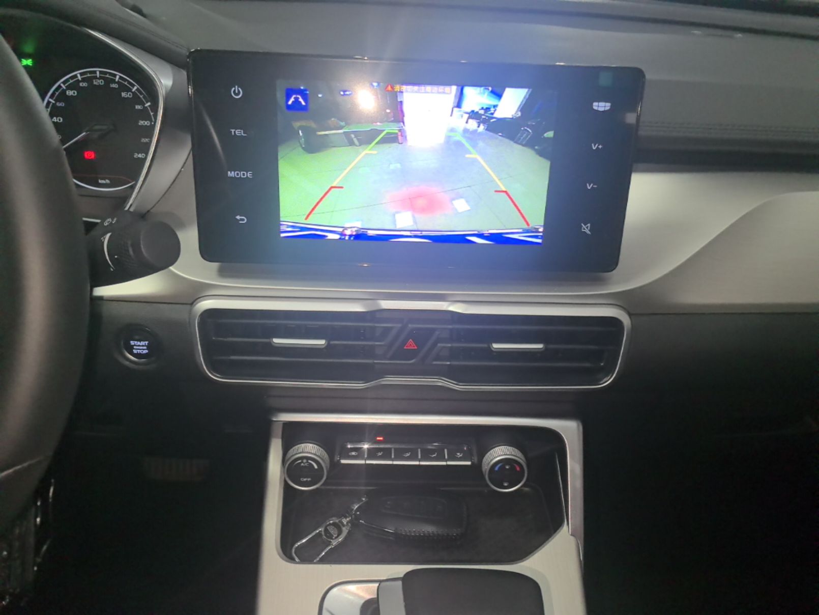 Geely Auto Coolray 2025 1.5L CVT Super Edition — снимка 15