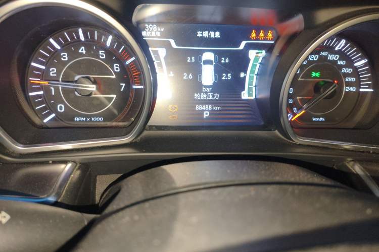 Used Jeep Grand Commander 2018 2.0T Four-Wheel Drive Enjoyment Edition China VI
