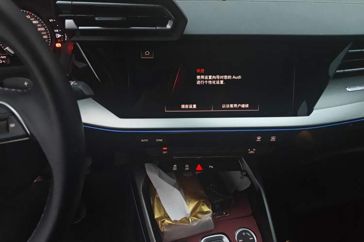 Used Audi A3 2025 Sportback 35TFSI Prestige Edition Audio And AC Panel