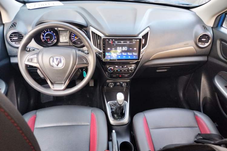 Used Changan CS15 2016 1.5L Manual Fashion Edition