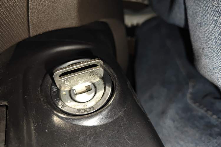 Used Wuling Hongguang 2015 1.5L S Basic Version China V Standard Vehicle Key