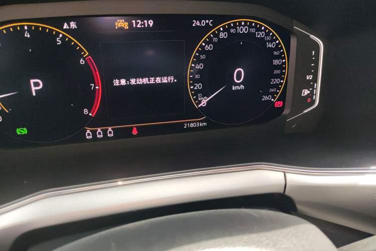 Used Volkswagen T-Cross 2023 300TSI DSG Comfort Edition Odometer Close Up