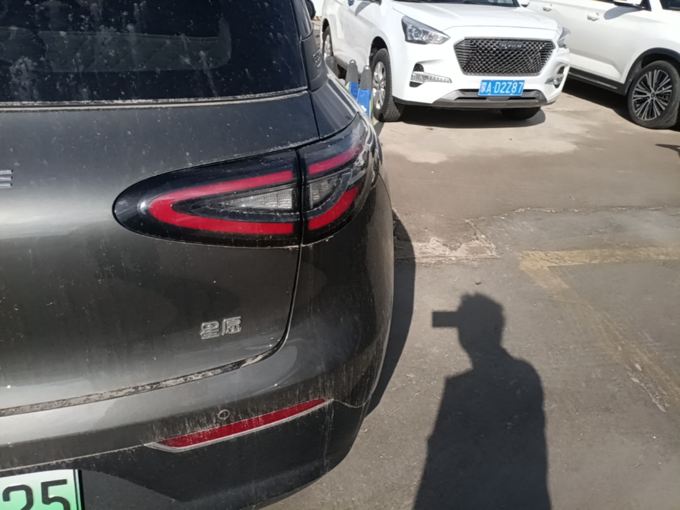 Geely Galaxy Geome 2025 310km Youth Edition — снимка 9