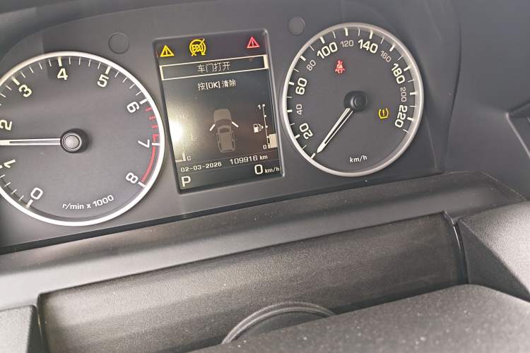 Used Land Rover Discovery 2014 3.0 SC V6 HSE