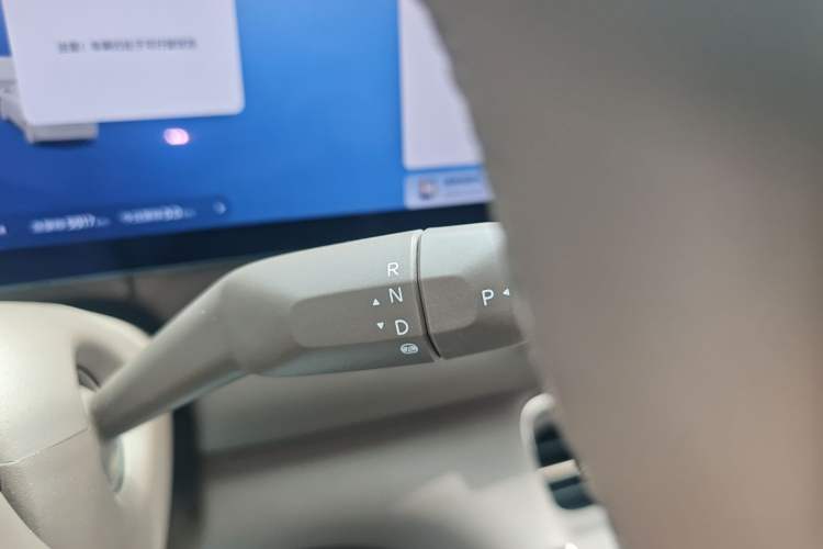 Used IM LS6 2026 Model Range-Extending 66 Max+ Gear Lever