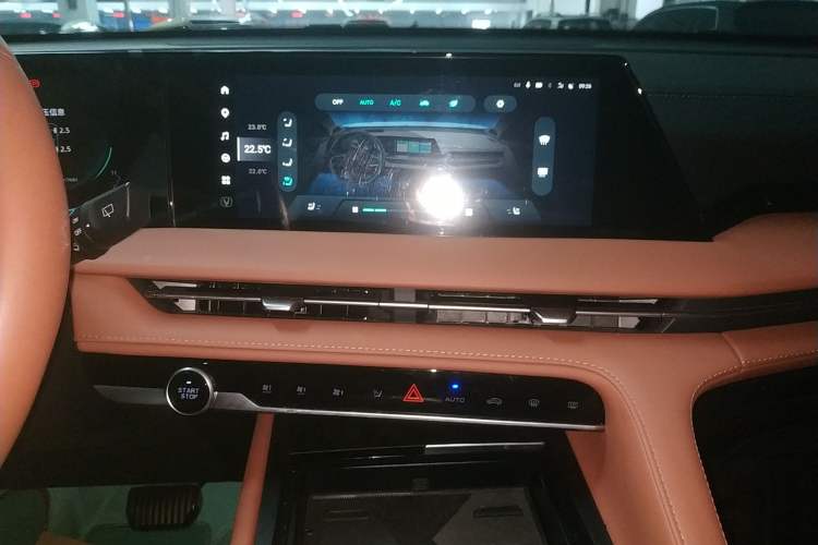 Used Changan CS75 PLUS 2023 3rd Generation 1.5T Automatic Prestige Model