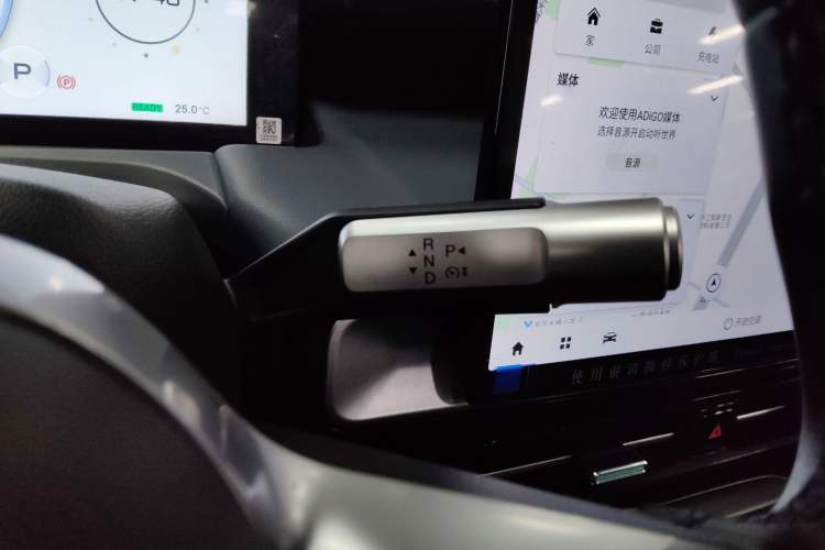 Used AION Y 2023 Plus 510 Smart Edition
