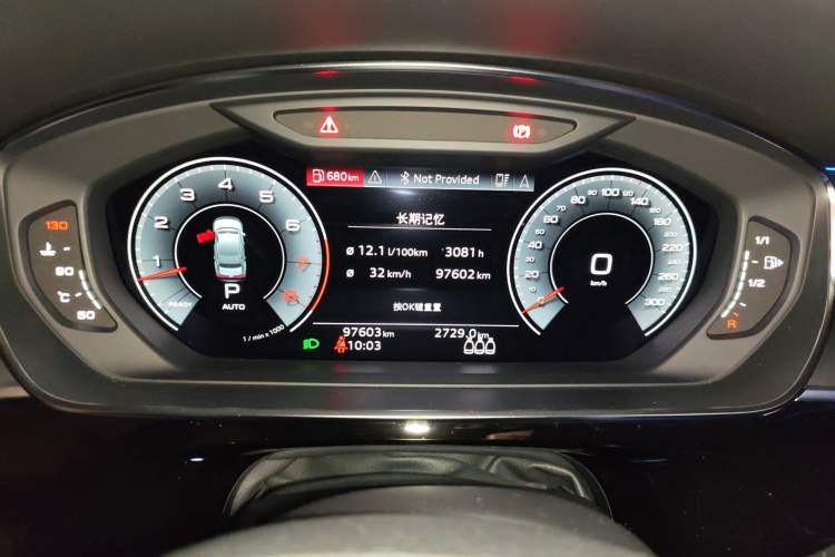 Used Audi A8 2022 A8L 50 TFSI quattro Comfort Edition Collector's Model
