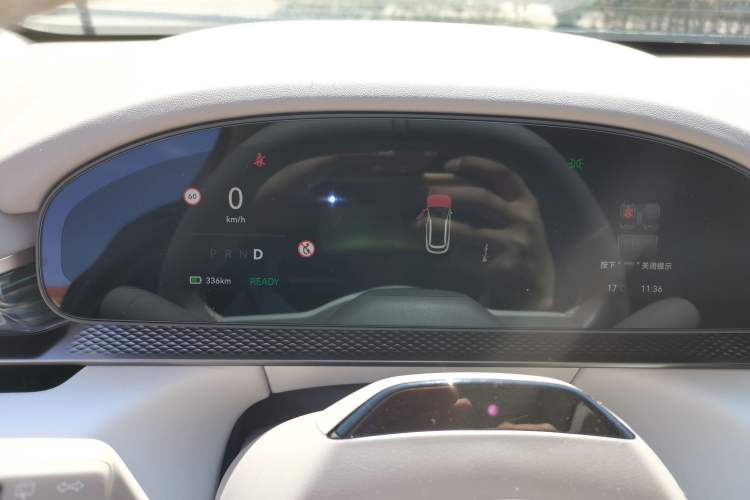 Used Zeekr 7X 2025 75 kWh Rear-Wheel Drive Intelligent Driving Version
