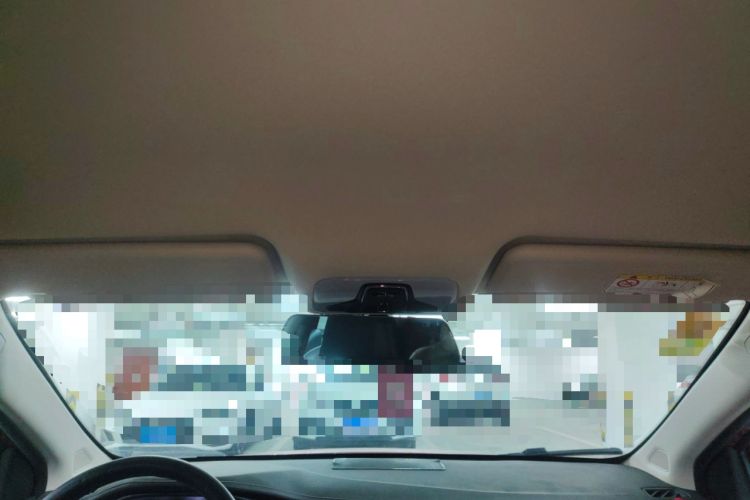 Used Chery Arrizo 5 PLUS 2021 XiaoAI 1.5L CVT Model PLUS Headliner