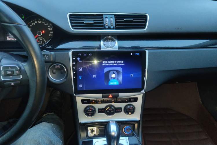 Used Volkswagen Magotan 2015 1.8TSI Luxury Model