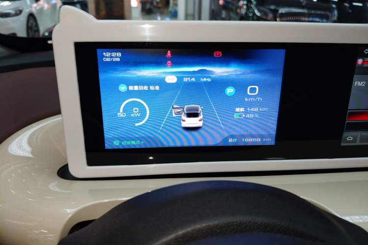 Used Wuling Bingo 2024 333 km Enjoyment Version
