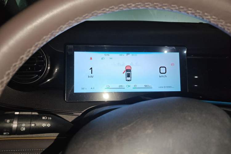 Used BYD Frigate 07 2023 DM-i 100KM Luxury Model