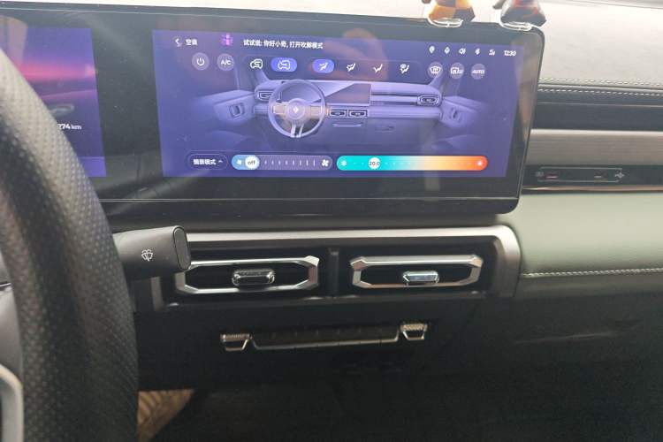 Used Baojun Spark 2024 Intelligent Premium Edition
