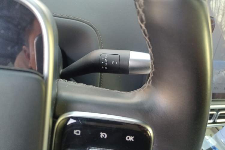 Used Li Auto L7 2023 Max model