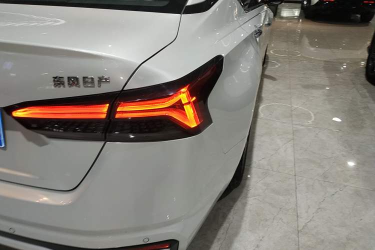 Used Nissan Teana 2022 2.0L XL-TLS Enjoyment Edition Right Rear Taillight