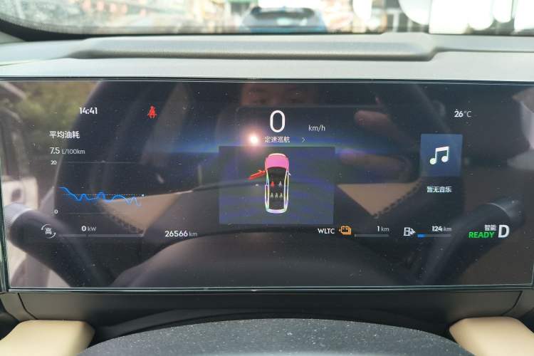 Used Geely Galaxy L6 2023 60km AIR Odometer Close Up