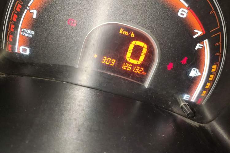 Used Chery QQ 2013 1.0L Manual Happy Edition
