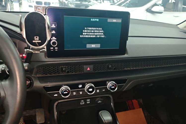 Used Honda Breeze 2023 240TURBO Two-Wheel-Drive Luxury Edition 5 Seats
