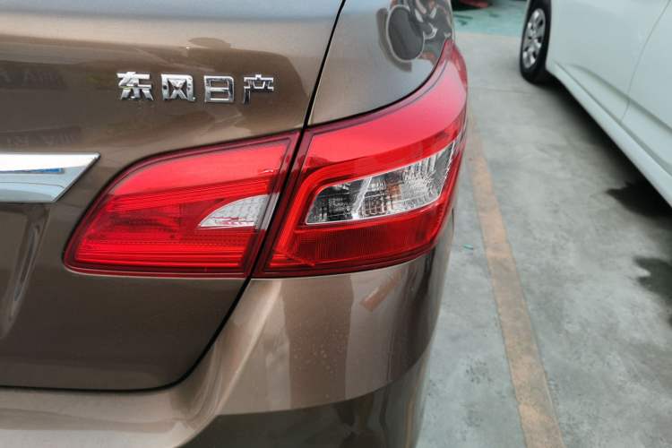Used Nissan Sylphy 2019 Classic 1.6XE CVT Comfort Edition