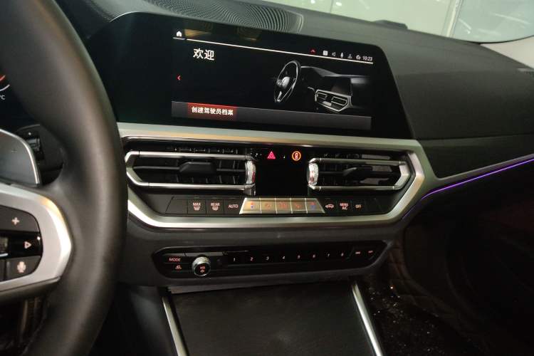 Used BMW 4 Series 2021 Restyled 425i M Sport Package
