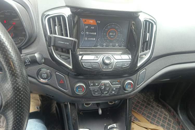 Used Chery Tiggo 5 2014 2.0L CVT Family Deluxe Edition