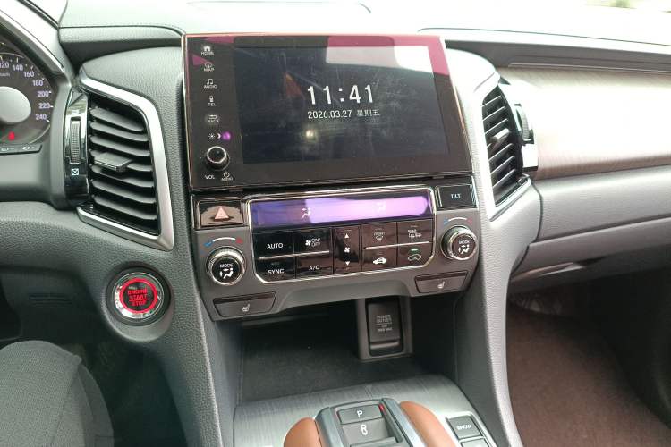 Used Honda Avancier 2020 370TURBO Four-Wheel Drive Premium Edition