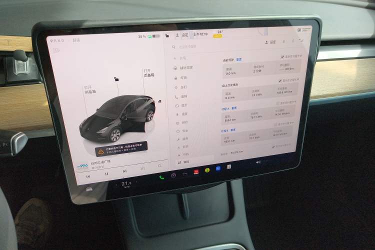 Used Tesla Model Y 2022 Revised Version Rear-Wheel Drive
