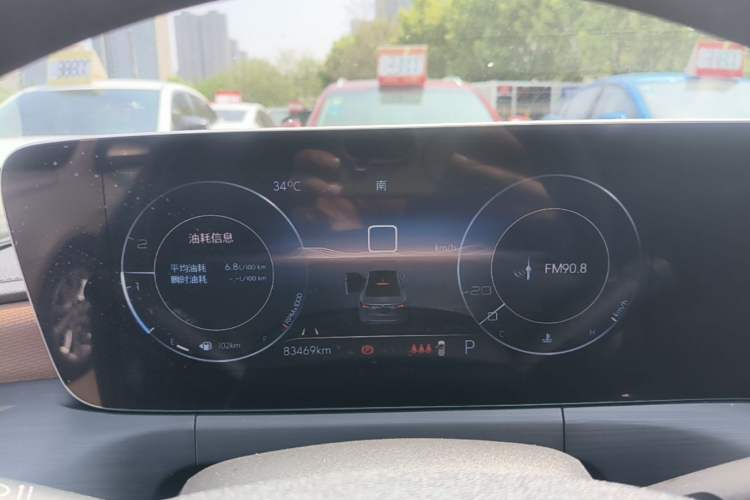 Used Buick Verano 2022 Pro 533T Enjoyment Edition