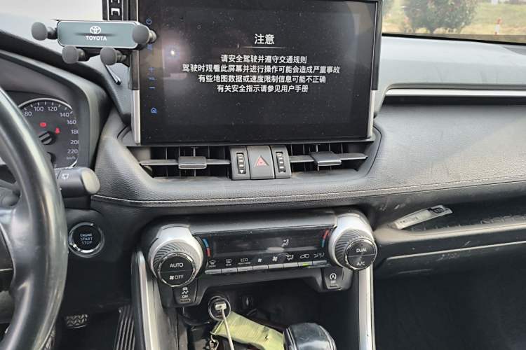 Used Toyota Wildlander 2022 2.0L CVT Two-Wheel Drive Luxury Edition
