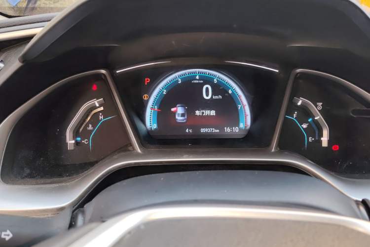 Used Honda Civic 2016 220TURBO CVT Prestige Edition
