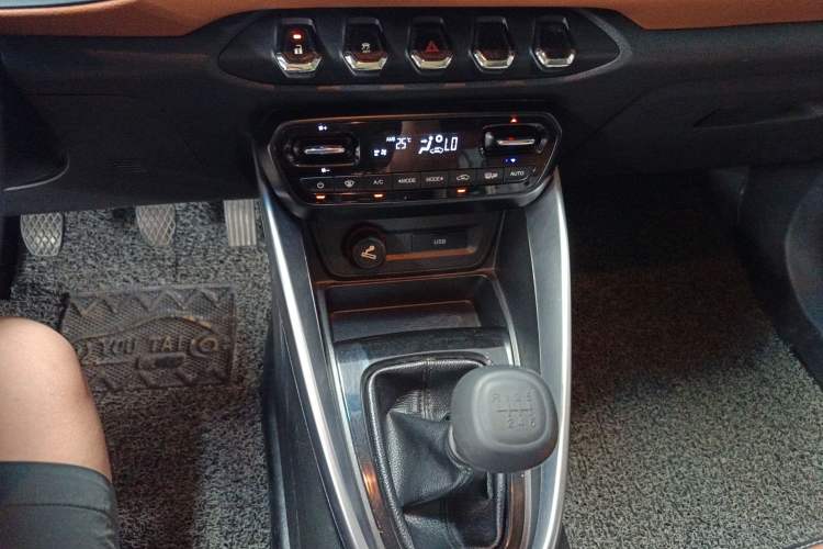 Used Baojun 510 2017 1.5L Manual Luxury Model