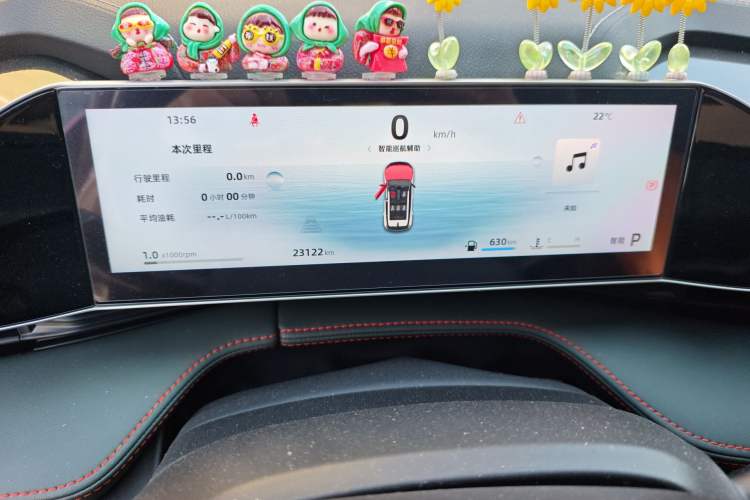 Used Geely Auto Emgrand X7 Sport 2024 1.5TD Smart Connect+