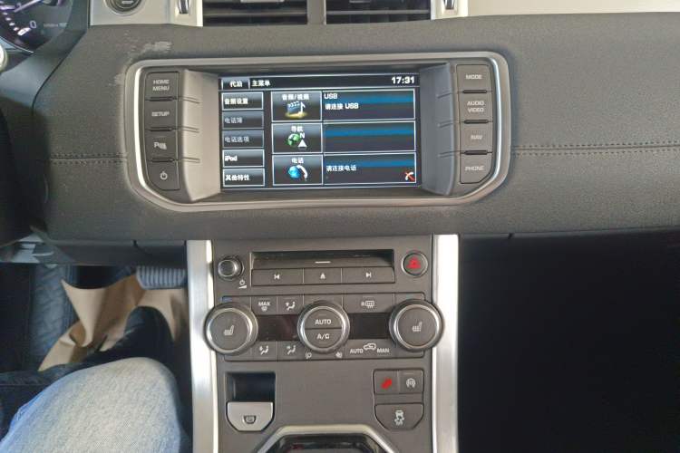 Used Land Rover Range Rover Evoque 2015 2.0T Five-Door Zhiyao Edition