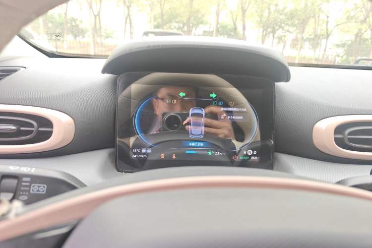 Used Leapmotor T03 2021 400 Luxury Edition Instrument Cluster