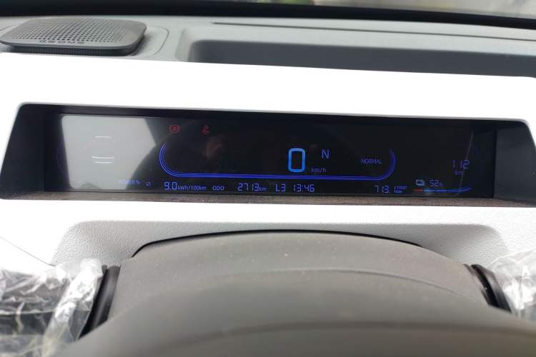 Used Geely Galaxy Panda 2024 Panda Mini 200km Endurance Bear Instrument Cluster