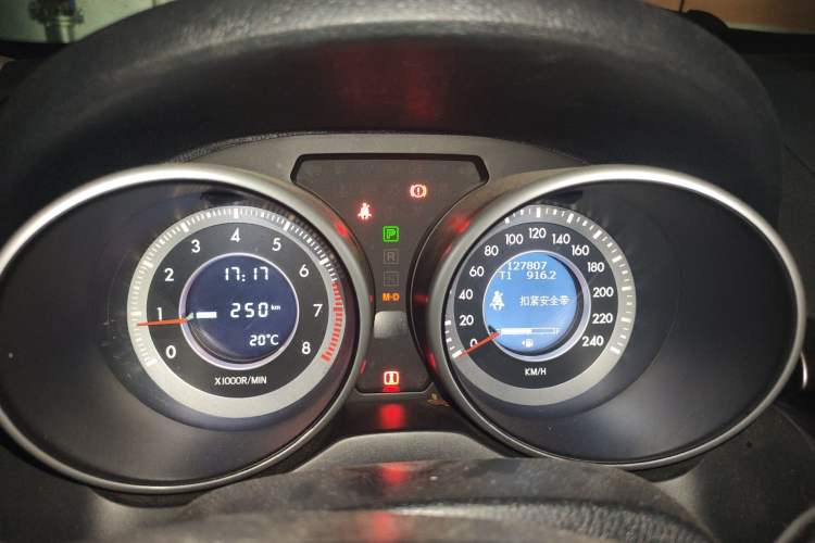 Used Bestune X80 2015 2.0L automatic comfort version
