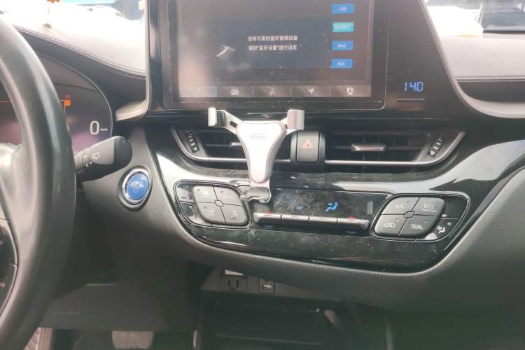 Used Toyota C-HR EV 2020 Deluxe Sunroof Edition