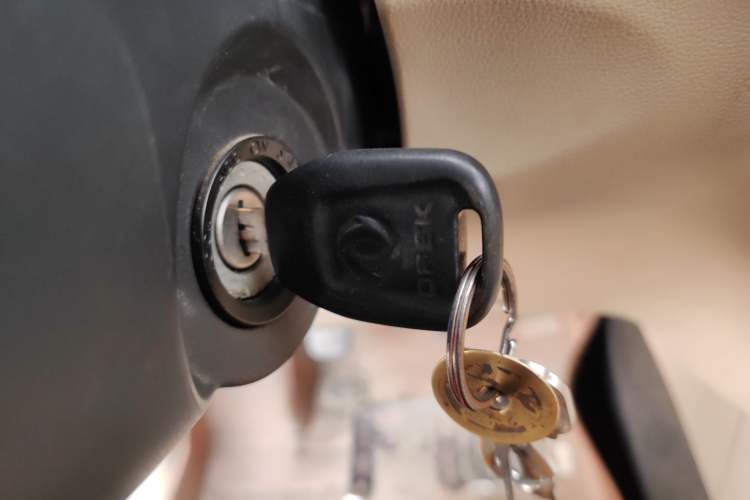 Used Dongfeng Fengon 370 2016 1.5L Manual Standard Model II 7 Seats Vehicle Key