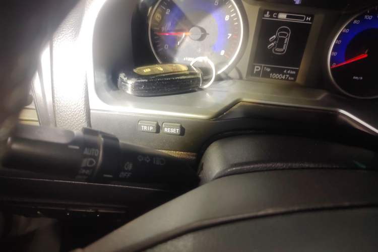 Used Geely Auto Emgrand 2015 Sedan 1.3T CVT Upward Edition Vehicle Key