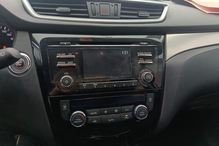 Used Nissan X-Trail 2015 2.0L CVT Comfort MAX Edition 2WD
