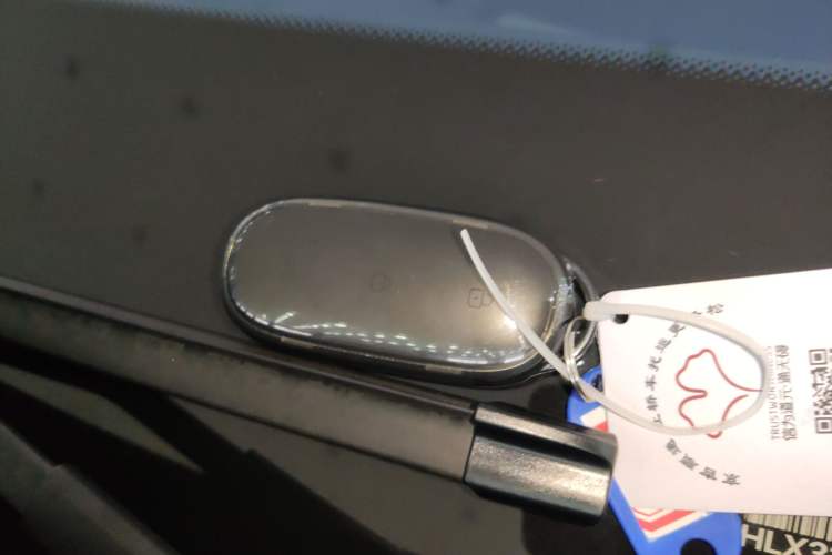 Used Li Auto L7 2023 Pro Model Vehicle Key