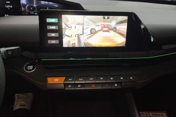 Used Changan UNI-V 2024 1.5T Prestige Sport Edition